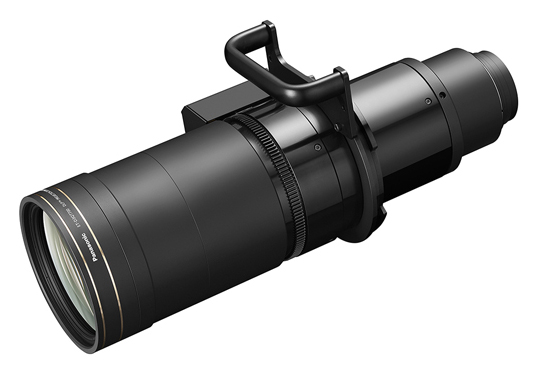 Panasonic ET-D3QT700 Long Zoom Lens #3