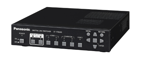 DIGITAL LINK Switcher (ET-YFB200G)