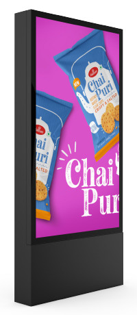 KW1S75 outdoor kiosk