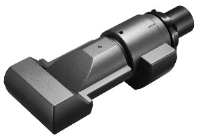 ET-C1U200 lens