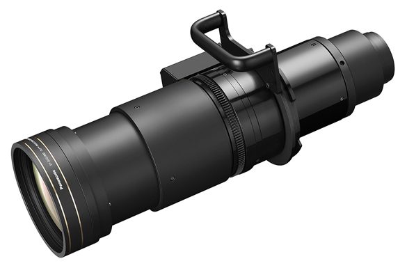 Panasonic ET-D3QT800 Long Zoom Lens #4