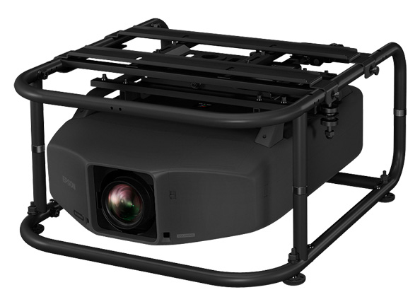 Epson ELPMB44 (V12H681010) Mounting Frame for ProZ Series Projectors