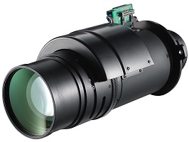 Vivitek D98-4070 lens